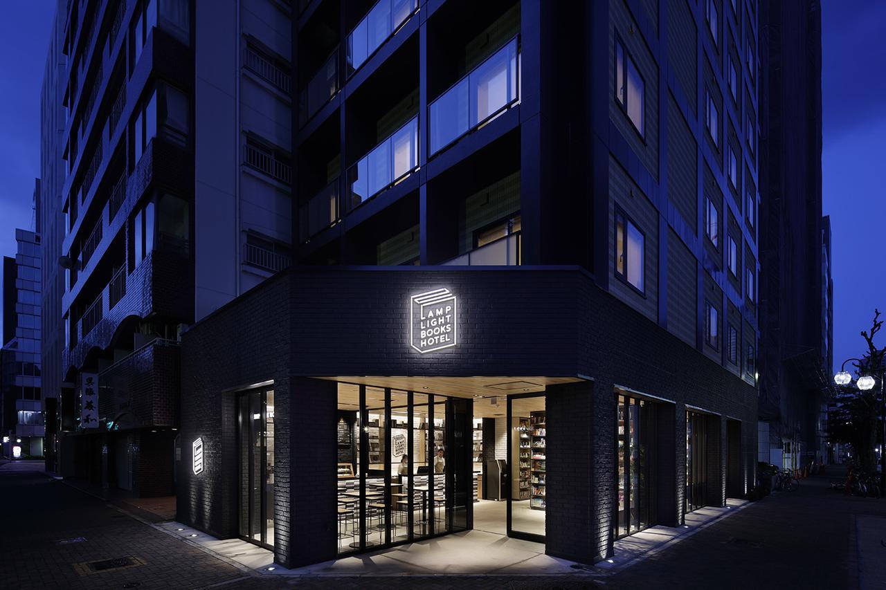 Lamp Light Books Hotel Nagoya Exterior foto